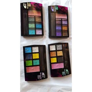 Sombra de ojos, colores surtidos, muy alegres