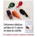Cinturones elásticos 5 colores, regalo de Boda en Outlet