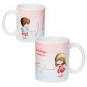 Taza personalizada, para regalo de invitados de boda